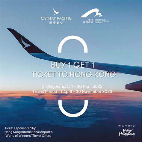 buy 1 get 1 cathay pacific